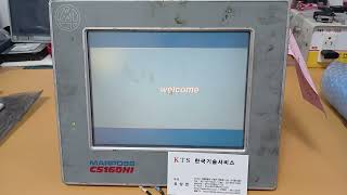 MARPOSSCODE830P25000436VDCIPC7ARTIS마르포스산업용컴퓨터IPC 터치모니터터치 movie145 [upl. by Plato]