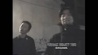 COWPERS × 200MPH  狂気狂鳴 FEEDBACK INSANITY TOUR 2001 Full Video 2001 [upl. by Haugen]