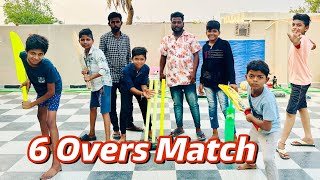 6 Overs match  Kannayya cricket videos  Trends Adda Vlogs [upl. by Eeral210]