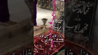 Khalid Hasnain Khalid Madrisa And Masjid Tour  Khalid Hasnain Khalid  Home Tour  Chakwal [upl. by Raskind]