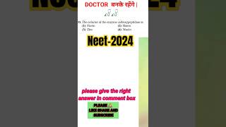 neet 2025 neet biology biology for neet neet biology neet2025 physicswallah allenkotaneet [upl. by Etteyniv]