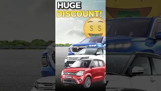 Huge DISCOUNTS on Suzuki Cars shorts [upl. by Martica]