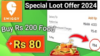 Swiggy coupon code today l swiggy coupon code l swiggy offer today l Swiggy Holi Offer [upl. by Barri]