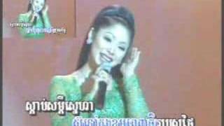 Khmer Karaoke RoyalVOL3slow song [upl. by Itnaihc]