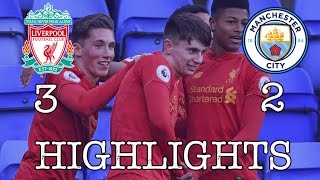 Liverpool U23 vs Manchester City U23 • Full Highlights 32 [upl. by Holbrooke]