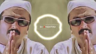 MALAYALAM DJ REMIX  CONFUSION THEERKANAME  DJ ANANTHU  2023  SUMMER IN BETHLAHEM  DANCE MIX [upl. by Thury]