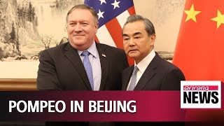 Pompeo arrives in Beijing to discuss results of latest visit to Pyeongyang [upl. by Feucht355]