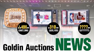 【Goldin Auction News】1000万円以上の品しか出品されないと噂される「Goldin100」でマイケルジョーダンのカードはいくらになるのか？？？【2】 [upl. by Margaux]