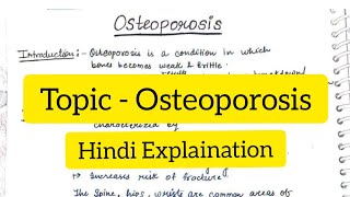 Osteoporosis  Clinical Orthopaedics  Hindi Explaination  Handwritten notes [upl. by Zela874]