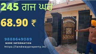 245 Sqyd Old Construction but liveable House GTB Nagar Kharar Mohali [upl. by Dewhirst]