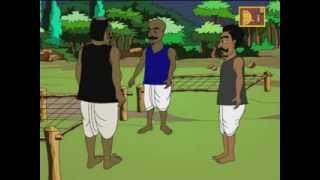 Thakurmar Jhuli  Bhooter Meyer Biye  Thakumar Jhuli Cartoon  Part 5 [upl. by Imray513]