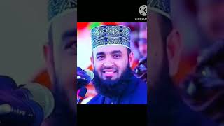 আল্লাহুম্মা ইন্নি জালামতু 🥀allah hasan allah [upl. by Kired]