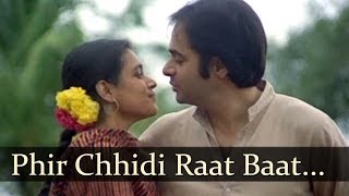 Bazaar  Phir Chhidi Raat Baat Phoolon Ki Raat Hai  Talat Aziz  Lata Mangeshkar [upl. by Zoubek]