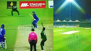 Afghanistan vs Bangladesh 3rd ODI Live AFG vs BAN Odi Live Cricket  Afghanistan won by 5 wkts [upl. by Abner]