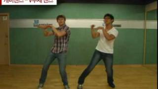 2PM Cabi SongDance Tutorial Taec Khun 14 [upl. by Oletha]