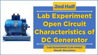 Lab Experiment Open circuit characteristics of DC Generator  OCC of DC generator  Mruduraj [upl. by Gladdy]