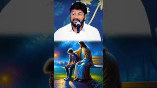 ఎదిరించు SHALEM RAJ ANNA SHORT MESSAGE  thandrisannidhiministries shalemraju shorts [upl. by Arraik321]