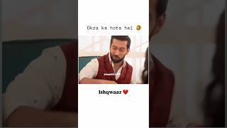 Gauri okra ka hota h 😆🤣 trend trending shortvideo [upl. by Adolpho]