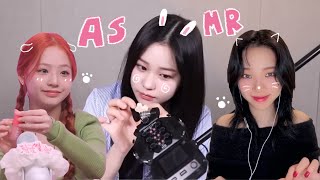 ASMR 내가 또 듣고 싶어서 만든 연예인 ASMR 모음 최신ver [upl. by Ayatan]