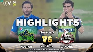 Lahore Qalandars vs Multan Sultans  Full Match Highlights  Match 3  21 Feb 2020  HBL PSL 2020 [upl. by Aiuqal585]