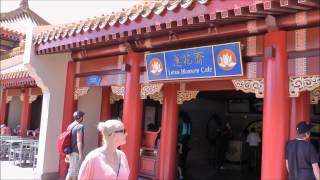 Lotus Blossom Cafe in Epcot HD 1080p [upl. by Sikes]