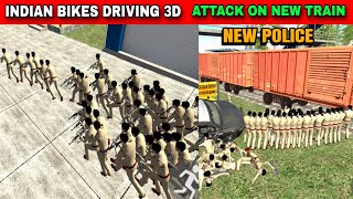 Attack on new train New police  Funny Gameplay Indian Bikes Driving 3d 🤣🤣 [upl. by Cary448]