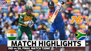 India vs South Africa ICC T20 World Cup 2024 Final Match Highlights  IND vs SA Highlights [upl. by Erine662]