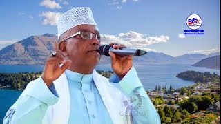 Cumar Aadan Dugsiiye Qasiidooyin Cusub Album 2024 [upl. by Ryun]