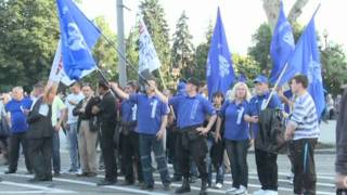 Thousands in Belgrade protest against Mladic arrest [upl. by Airyk862]