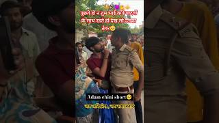 ahir sad dabang love attitude yadav tuntunyadav bhojpuriattitude bhojpuri viralvideofb [upl. by Nygem]