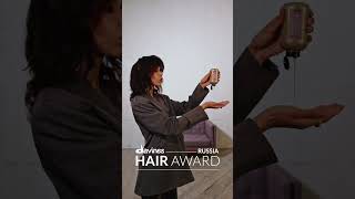 Davines Hair Awards 24 Конкрусная работа стрижка hair длинныеволосы допосле [upl. by Fasto]