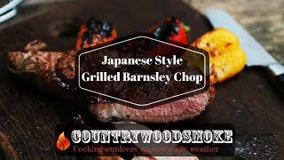 Japanese style Barnsley Chop on the BBQ [upl. by Kenward]