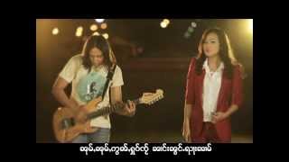 ယိင္း ေꨓꨣꨲꨁမ္း ꨟူꨵထုိင္ယူꨲ Ying Naw Kham Shan song HD [upl. by Baum]