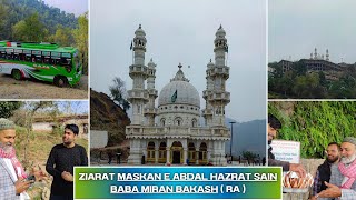 Hazrat Sain Baba Miran Bakash RA  Maskan e Abdal  Poonch [upl. by Ailis871]