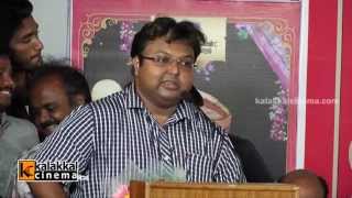 D Imman at Tenaliraman Movie Audio Launch [upl. by Sivahc]