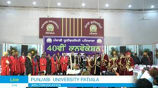 40th Convocation of Punjabi University Patiala on February 28  2024 [upl. by Allekim]