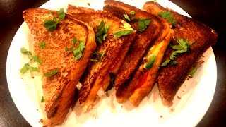 Bread Toast Recipe without Toaster  Breakfast Sandwich [upl. by Leahcimsemaj]