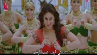 Chammak Challo Full Song HD ShahRukh Khan مترجمة للعربية [upl. by Olympie28]