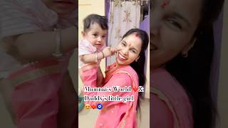 Tere bina na guzara ❤️shorts tranding song youtube mummababy cute baby Gk familyvlogs [upl. by Niwrud]