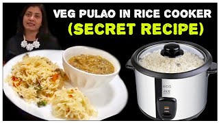 Veg Pulao in Rice Cooker  No effort authentic taste  restaurant style  quick and easy recipe [upl. by Odlanier]