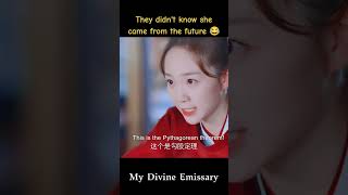 They probably thought she was a genius 😂  My Divine Emissary  YOUKU Shorts [upl. by Julina]