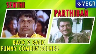 Unnai Vazhthi Padugiren Movie  Senthil amp Prathiban Back 2 Back Funny Comedy Scenes [upl. by Eed]