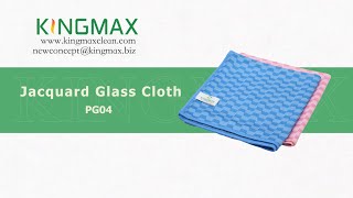 KINGMAX Jacquard Glass Cloth PG04 [upl. by Zischke522]