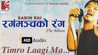 Sabin Rai  Timro Laagi Ma  Audio Visualiser [upl. by Golub]