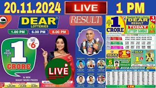 Lottery sambad LIVE 8 PM Dear Nagaland State Lottery Live Draw Today Result 19112024Lotterysambad [upl. by Neelear]