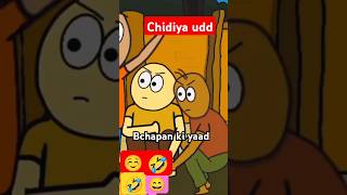 Chidiya udd🤪🤪shortsfeed trending ytshorts [upl. by Coco]