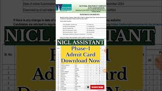 NICL Assistant 2024 PHASE1 Admit Card Out 😲 How to Download Admit Card  Download Now [upl. by Uriel]