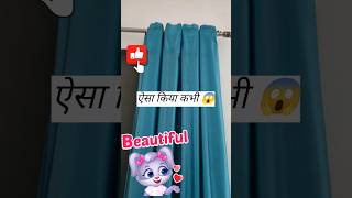 Curtain rod hackuse paper rolldiyperfact foldhome decor ideaheenakumari [upl. by Kenzi]