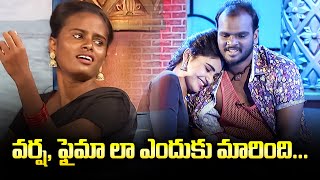 Bullet Bhaskar Faima Immanuel Varsha Hilarious Comedy Skits  Extra Jabardasth  ETV [upl. by Annaek266]