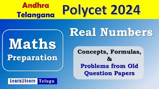 Polycet 2024 Maths Real numbers  AP Polycet 2024  TS Polycet 2024 [upl. by Khalin]